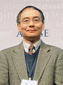 Yihong Yang, Ph.D.